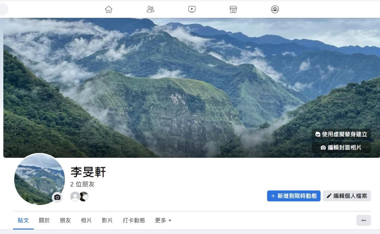 品味觀峰民宿 Fanlu Екстериор снимка